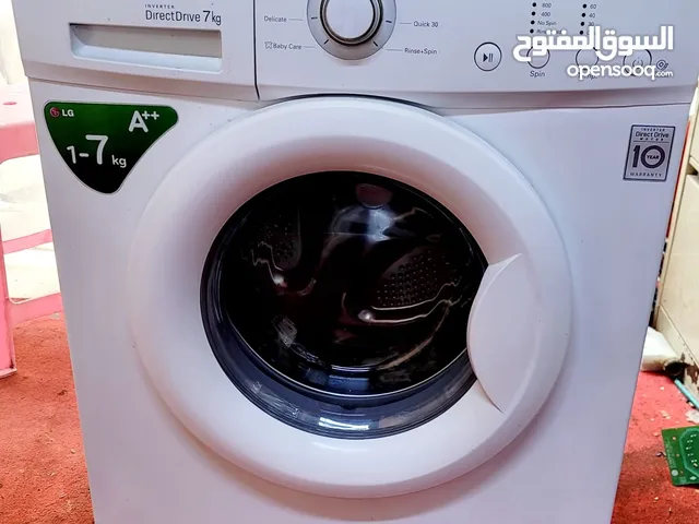 LG 7kg washing machine