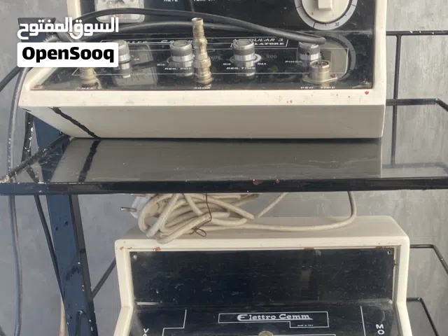اغراض بيت ومكاوي