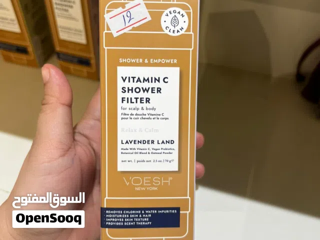 hair treatment kemon nashi