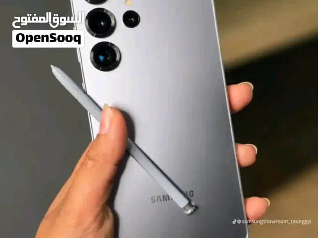 Samsung Galaxy S25 Ultra 2 TB in Giza
