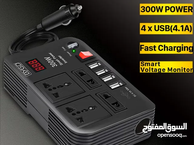BYGD POWER INVERTER 300w انڤنتر للسيارة بقوة 300واط