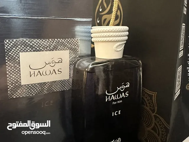 عطر هوس ايس عطر دارج