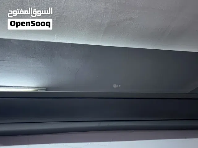 LG Dual Inverter ArtCool