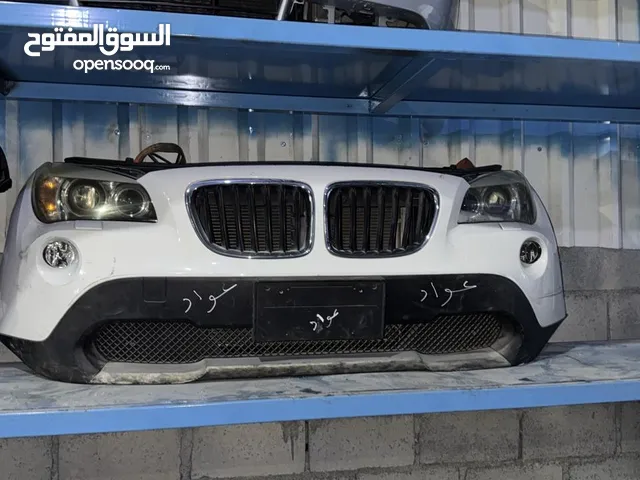 رابش أبناء شلادي لقطع غيار BMW