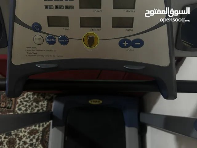 جهاز مشي كهربائي