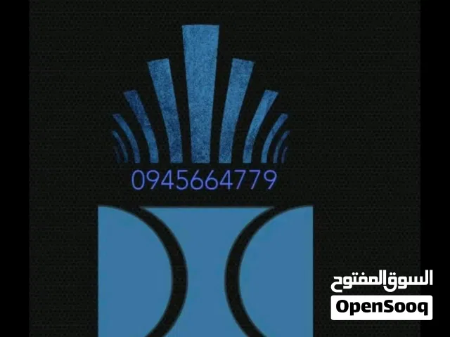 145 m2 3 Bedrooms Apartments for Sale in Tripoli Al-Jamahirriyah St