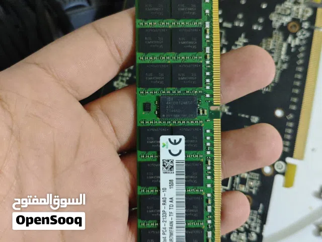 رام 16 كيكا