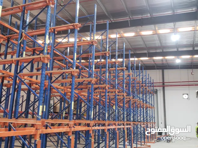 الافضل للرفوف