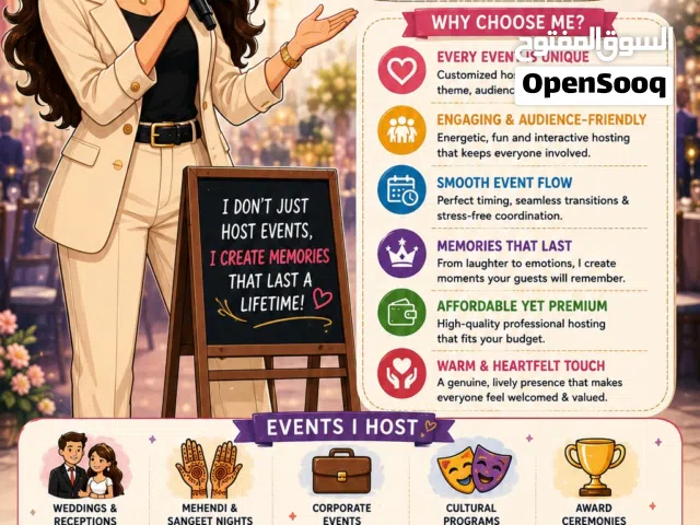 Event Host / Emcee / Anchor