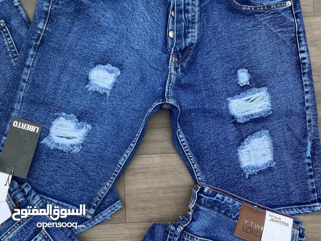 Jeans Pants in Rabat