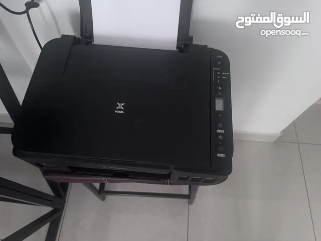 طابعة كانون متعددة الاستخدامات