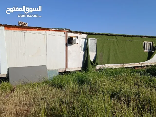 كرفان نضيف للبيع
