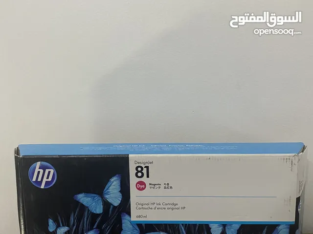 Ink & Toner Hp printers for sale  in Tripoli