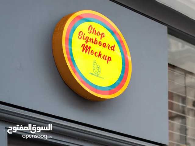 3d signboard, flex board, banner flex sticker wallpaper