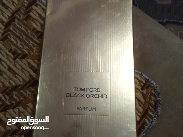 برفن أورجينال