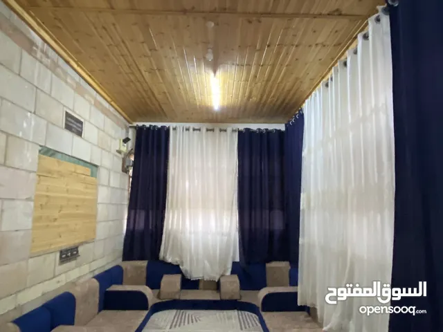 قعدة ارضية فرش مجلس