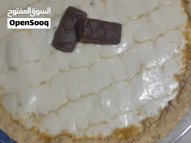 حلا وبسبوسه
