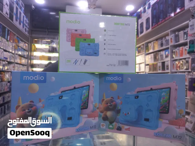Modio Other 256 GB in Zarqa