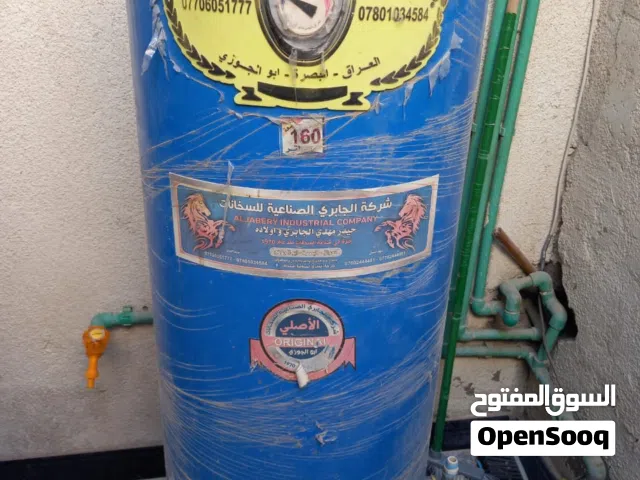 سخان الجابري