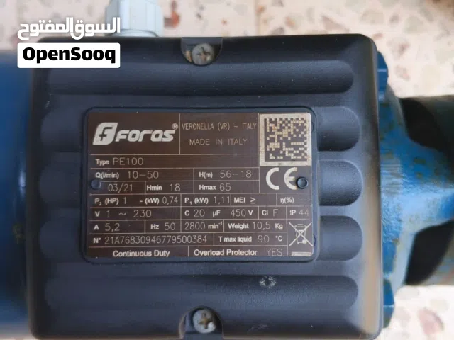 بوبه ايطاليا