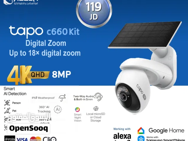 كاميرا المراقبة اللاسلكية TP-Link Tapo C660 KIT ذكية تعمل بالطاقة الشمسية ومزوّدة بوظائف تتبع