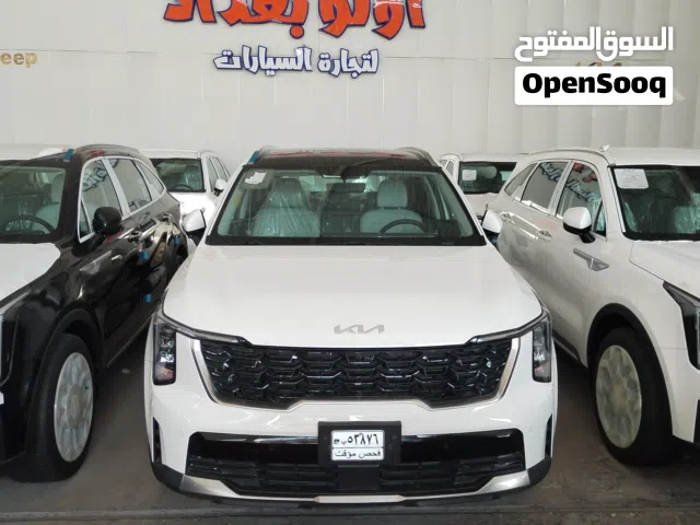 كيا سورينتو 4x4 موديل 2024 زيرو خليجي أرقام بغداد ضمان الشركة الدولية 5سنوات او 100000كيلو متر