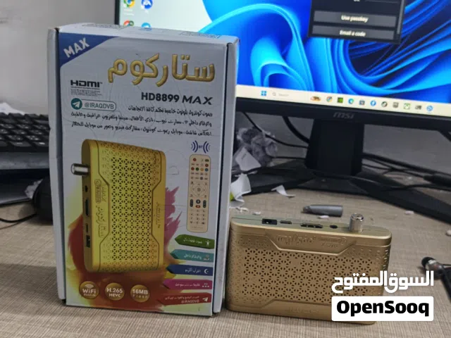ستلايت ستاركوم HD8899 MAX  الحالة: نظيف جداً وشغال 100% الموديل: HD8899 MAX
