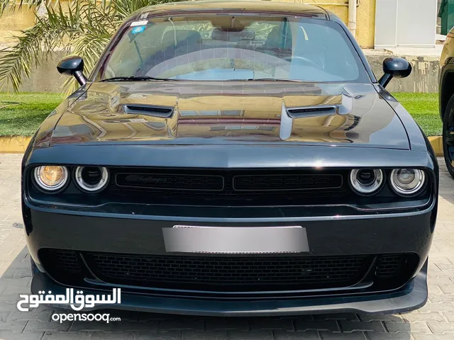 تشالنجر 23 النداء الاخير للبيع بدون صبغ ويدون تبديل