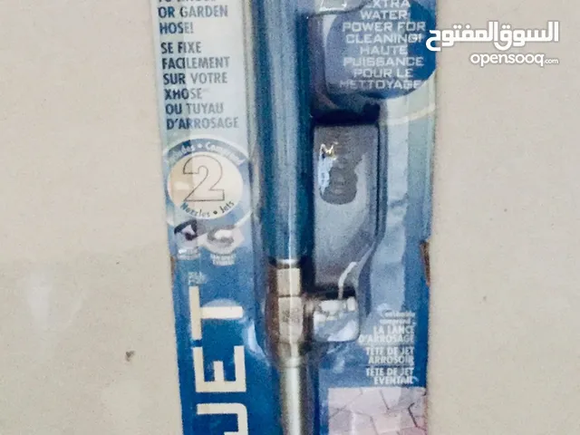 Water Jet Spray for Garden and Home Car wash