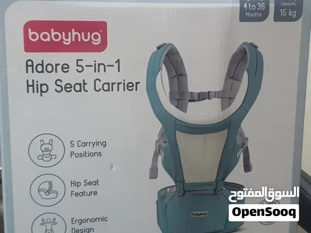 حمالات للاطفال