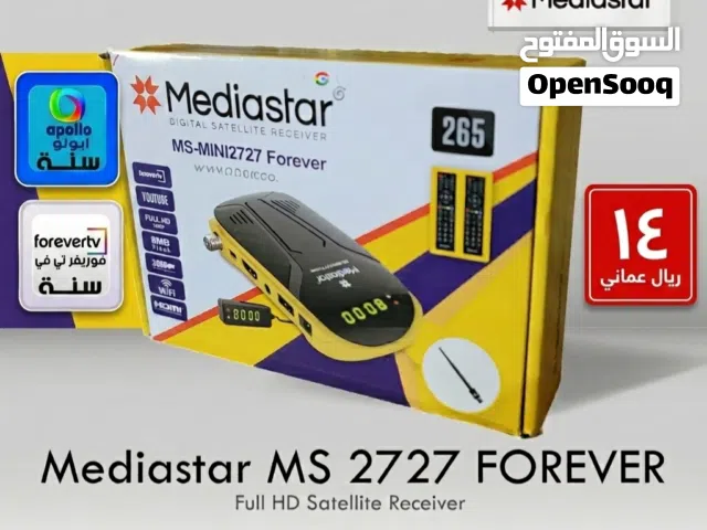  Mediastar Receivers for sale in Al Batinah