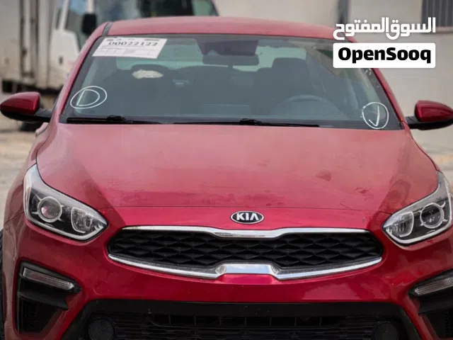 كيا فورتي 2020 اصفار. ربي يبارك ماشيه 30 كيف خاشه ليبيا رساله مفتوحه