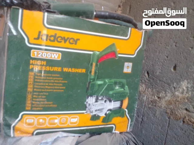 مضغة غسل سيارات جديده