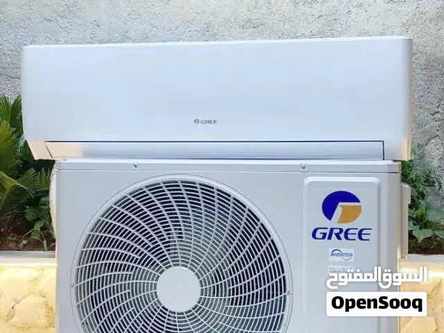 Gree 2 - 2.4 Ton AC in Dhofar