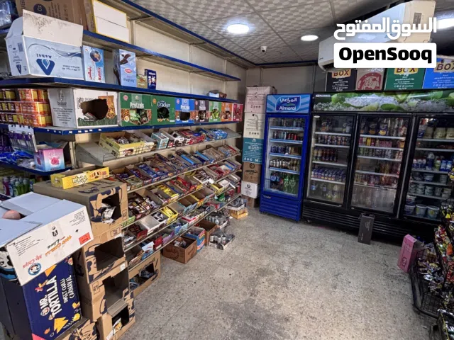 سوبر ماركت للبيع