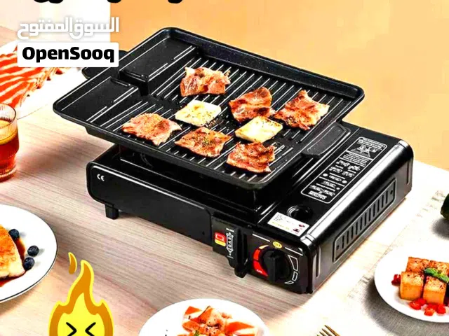 Portable Gas Stove موقد غاز صغير وخفيف