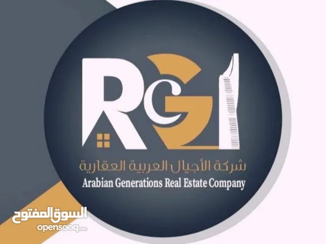 للبيع أرض في أبو فطيره