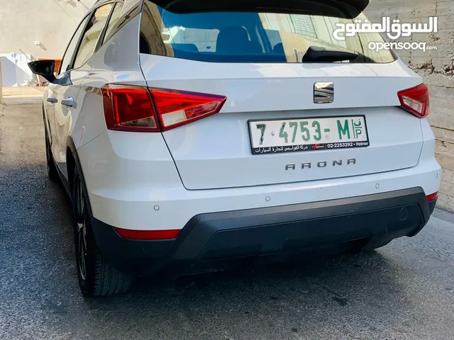 سيات ارورنا ولا غرام بوية