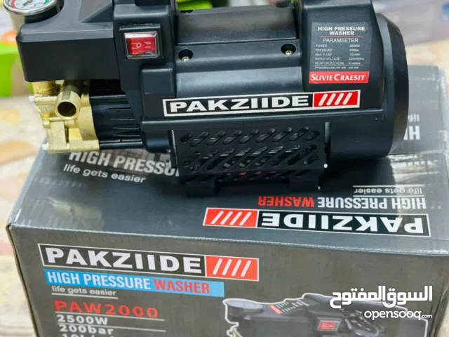 فارة غسل بارك سايد ألماني اصلي