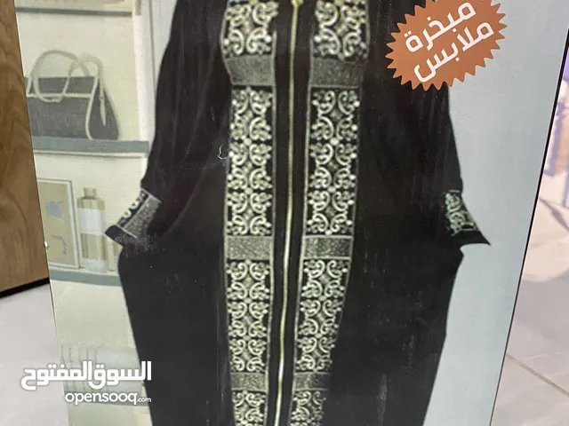 مبخره ملابس