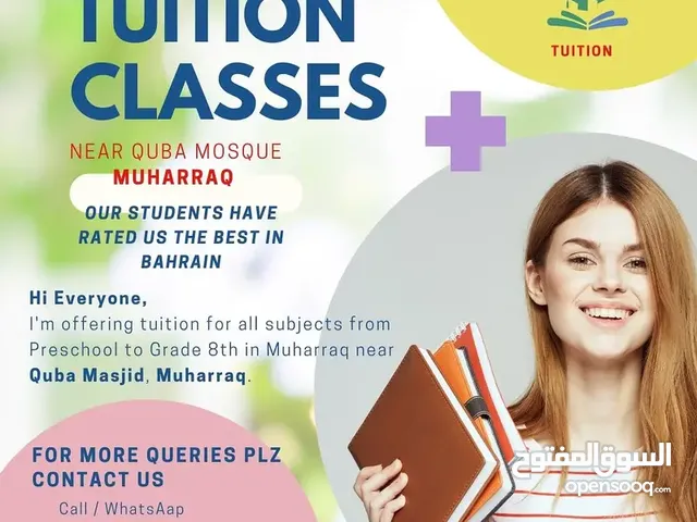 Tuition for Pre-School to Grade 8th in Muharraq