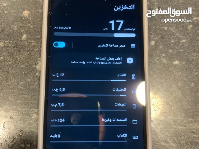 Xiaomi Redmi A3 64 GB in Tripoli