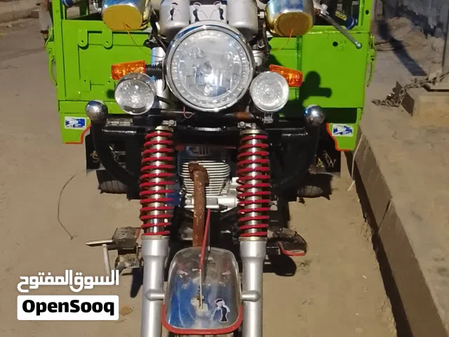 ستوته دايون للبيع 2015