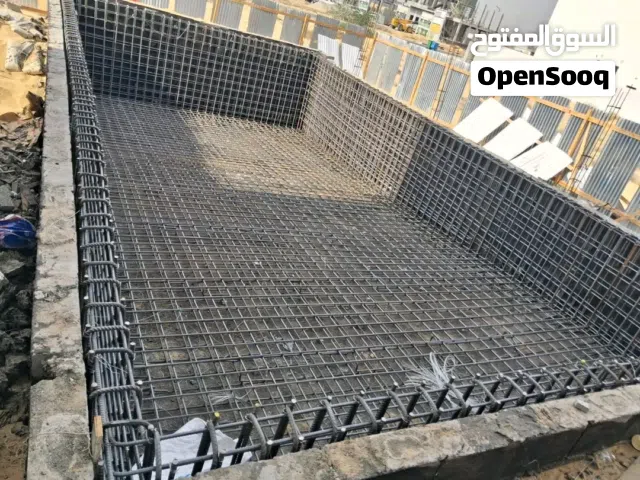 شركه متخصصه في مجال الصيانه العامه