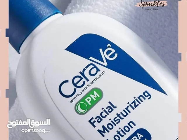 Cerave pm facial moisturizing lotion