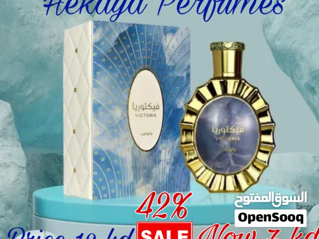 Victoria for women 100ml EDP by Lattafa  only 7 kd and free delivery