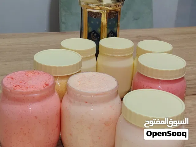 خلطة تبييض +صابونيه