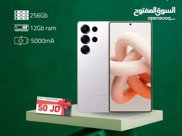 SAMSUNG S25 ULTRA ( 256GB ) / RAM 12 NEW /// سامسونج اس 25 الترا ذاكرة 256 الرام 12 الجديد