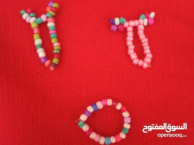 هاند ميد.. اكسسوارات .خواتم .أساور.سناسل