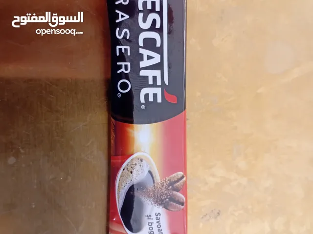 كيس نسكافية